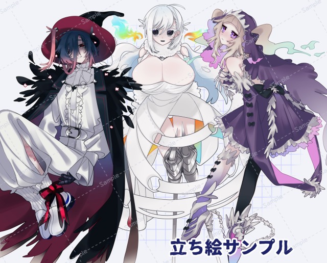 立ち絵サンプル