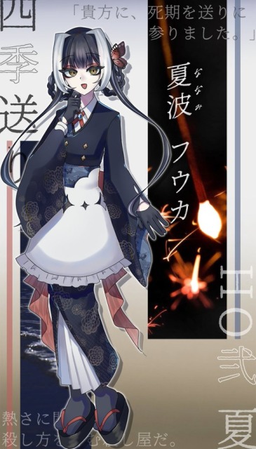 立ち絵サンプル_ディスプレイ込