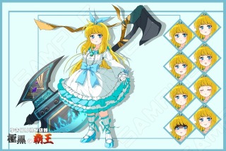 ご依頼　立ち絵