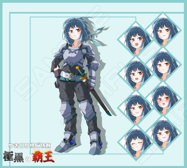 ご依頼　立ち絵