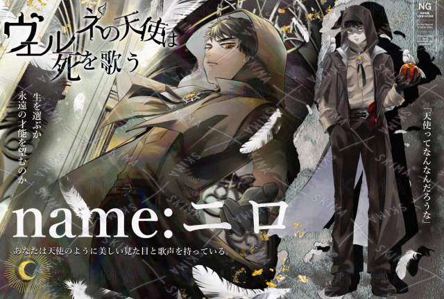 ②