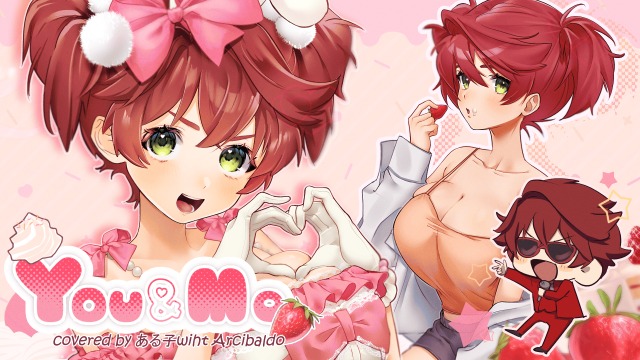 歌ってみたサムネイル