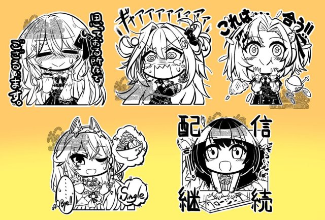 企業依頼品　酒ラベル