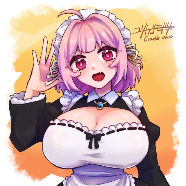 ウエストアップイラスト