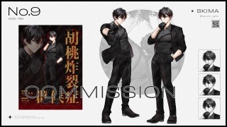 ご依頼サンプル_21