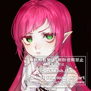 アイコン描かせていただきました！