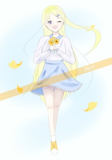 等身　立ち絵　女の子