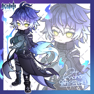 ミニキャラ全身