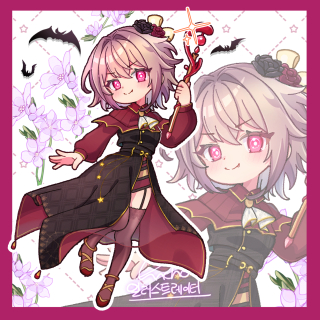 ミニキャラ全身