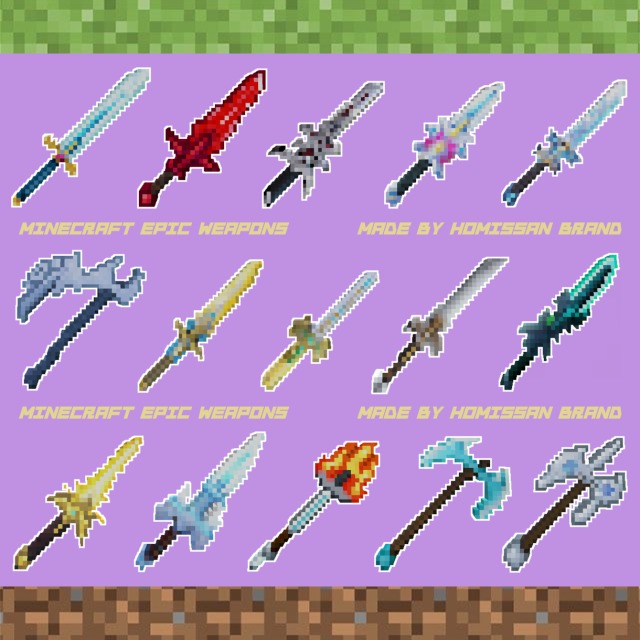 あなただけのテクスチャで冒険しよう！