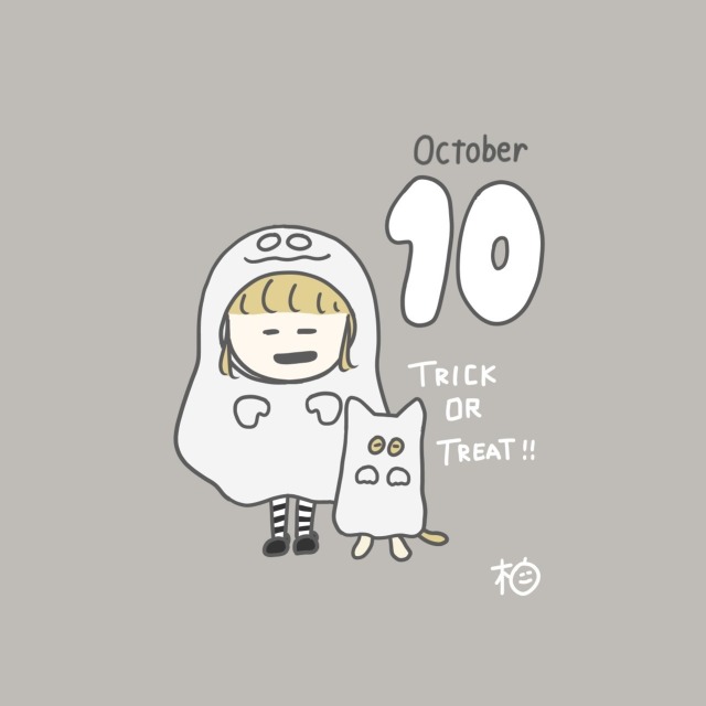 カレンダー表紙