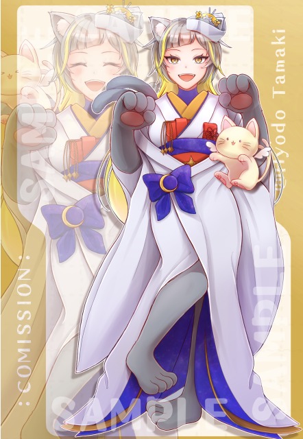 北乃きい様立ち絵制作