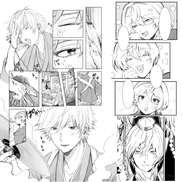 漫画/モノクロイラスト　詰め合わせ