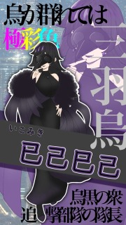 🍏ディスプレイ_No.1