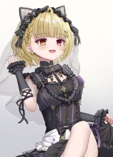 背景なしイラスト