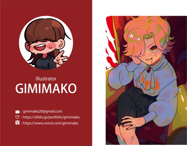 【その他の作品】