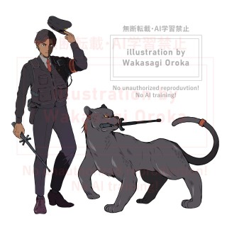 【コンペ応募作品：白木飛鳥作品様】豹洞路武（ひょうどうみちたけ）さん