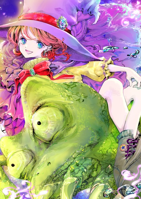 令和の魔女っ子