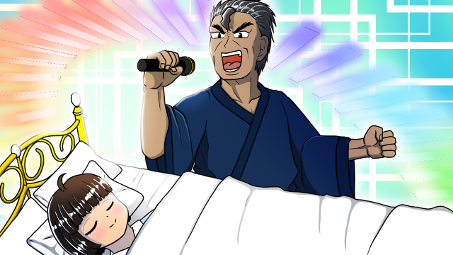 父上歌みたイラスト