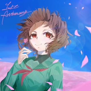 IRIAM 1st Anniversary お祝いイラスト