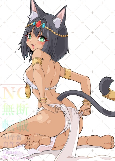 エジプト褐色猫耳ロリ