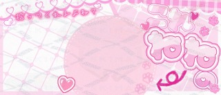 IRIAM用ヘッダー①