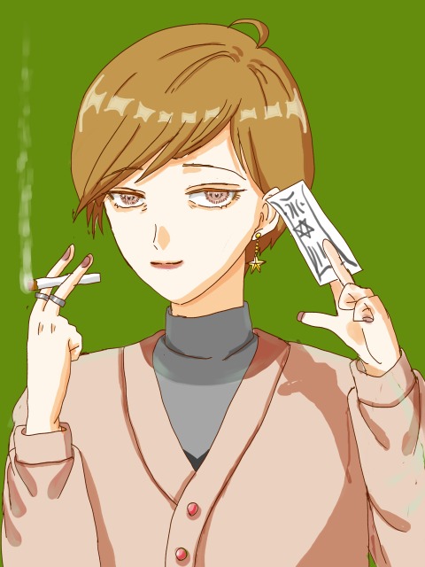 オリジナルマダム