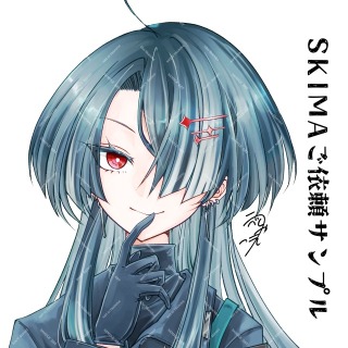 ご依頼用サンプルまとめ・2