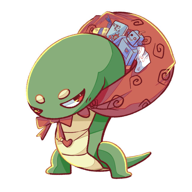 大事蛇（だいじじゃ）