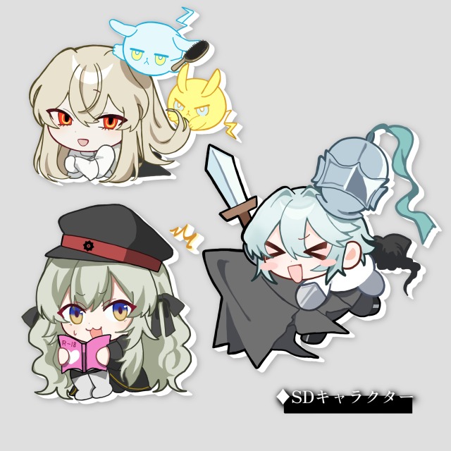 SDキャラクター