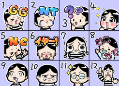 スタンプテンプレート