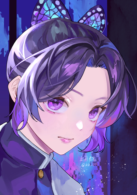 【FA】鬼滅の刃