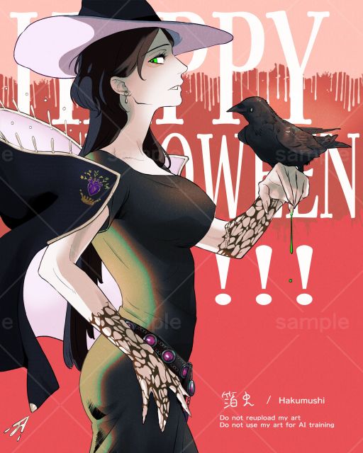 ハッピーハロウィン！美魔女