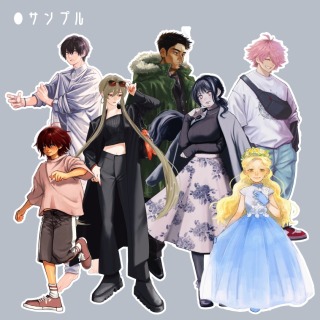 自作・ご依頼分サンプル