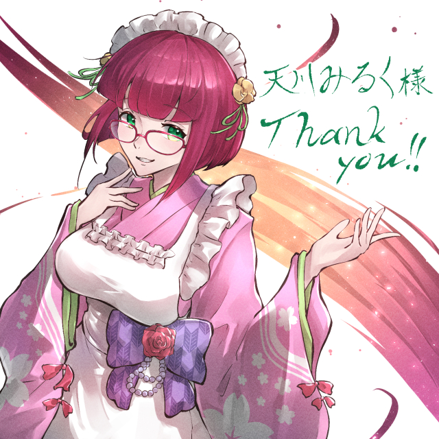 ご依頼していただいたイラスト