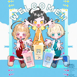 「夏の校外実習でフローズンドリンクつくったよ！」