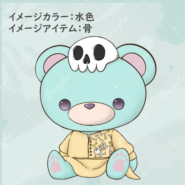 概念くま🧸OC