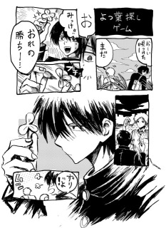 1p漫画