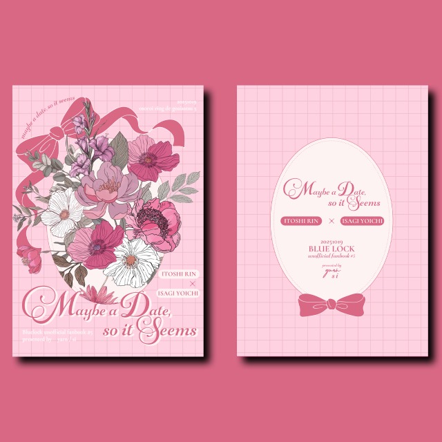 同人誌デザイン