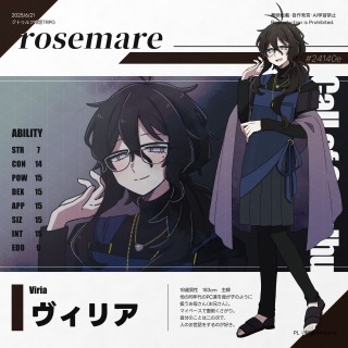 全身イラスト：男性