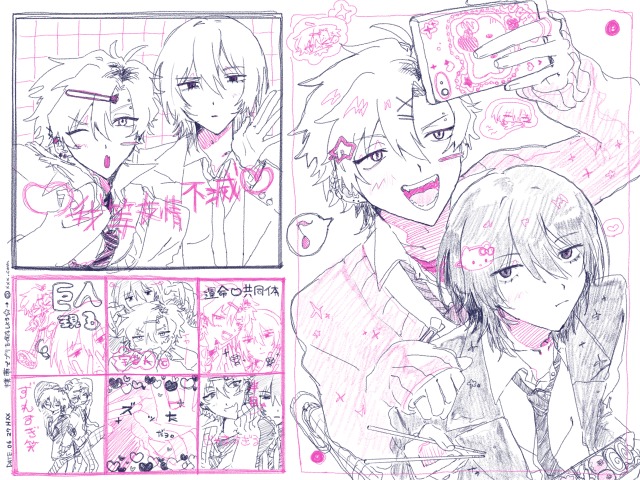 簡易単色カラーイラスト