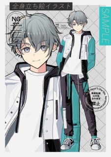 ご依頼 全身立ち絵