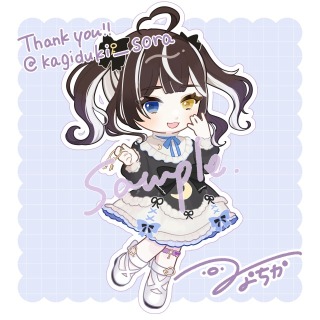 SDキャラクター