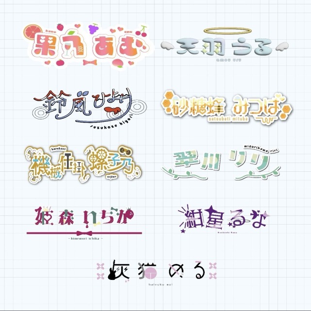 ロゴ・ミニキャラ