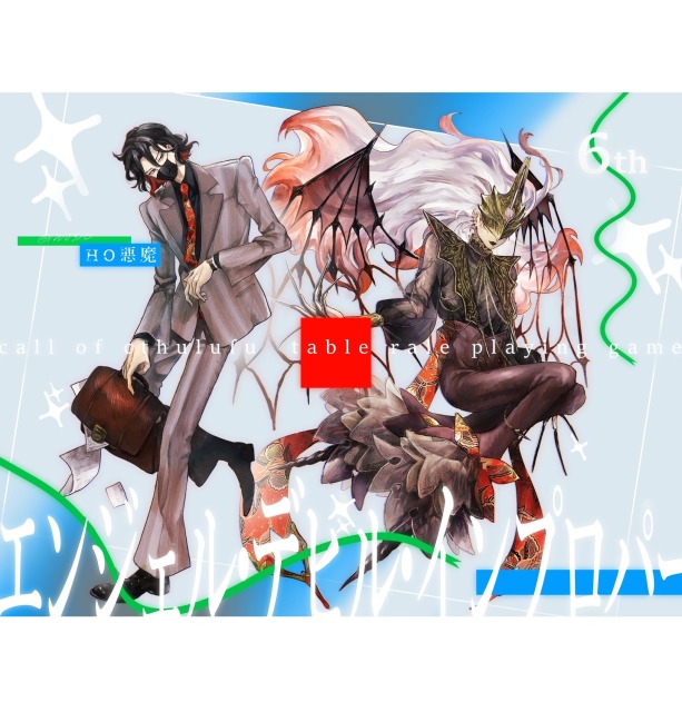 自探索者サンプル