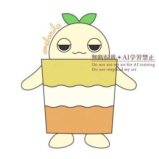 市のゆるキャラ：コンペ