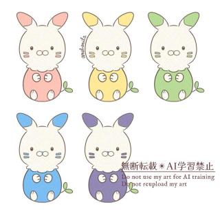 大豆うさぎ：コンペ