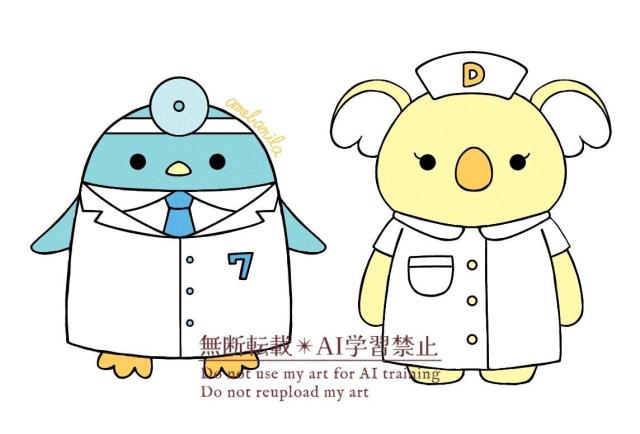 病院のマスコット：コンペ