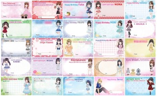 アイドルメッセージカード