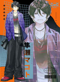 立ち絵サンプル